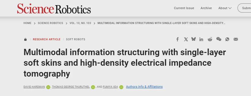 剑桥Science子刊新作：颠覆传感器堆砌，用一块水凝胶实现172万触觉通道(图1)